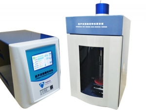 Ultrasonic Processor|Sonicator