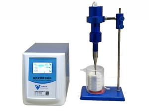 Ultrasonic Crusher | Disruptor