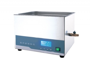 Ultrasonic Cleaner