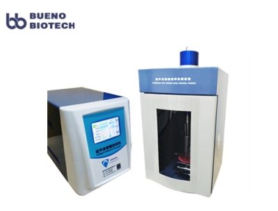 Ultrasonic Homogenizer| Sonicator-650W ( BEM-650A with Touch Screen Control)